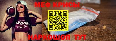 Альфа ПВП Рыбинск
