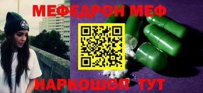 дурь Рязань