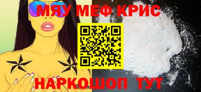 дурь Рязань