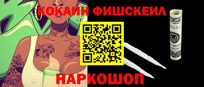 дурь Рязань