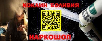 Альфа ПВП Рыбинск