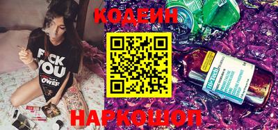 крисы Рузаевка