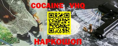 дурь Рязань