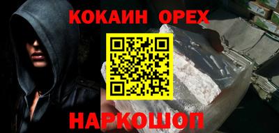 Альфа ПВП Рыбинск
