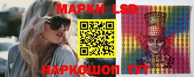Альфа ПВП Рыбинск