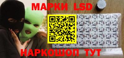 Альфа ПВП Рыбинск