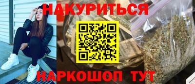 дурь Рязань