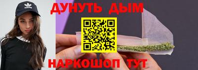 крисы Рузаевка