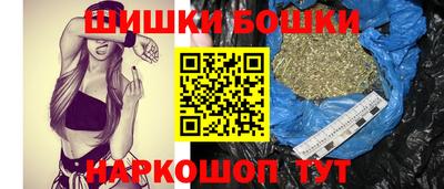 дурь Рязань