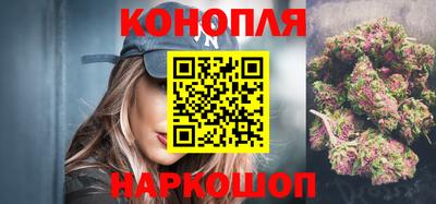 дурь Рязань