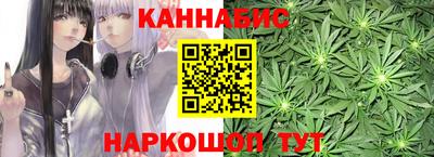 дурь Рязань