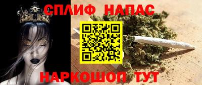 крисы Рузаевка