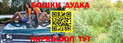 Альфа ПВП Рыбинск