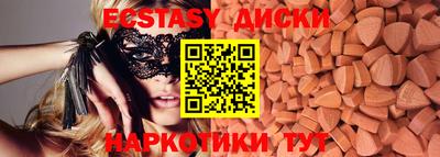 Альфа ПВП Рыбинск