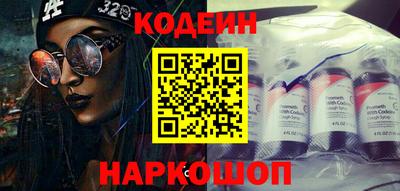 дурь Рязань