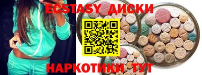 Альфа ПВП Рыбинск