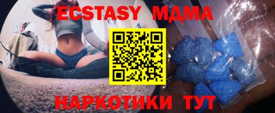 Альфа ПВП Рыбинск