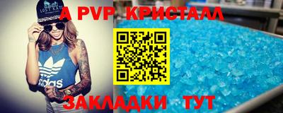 дурь Рязань