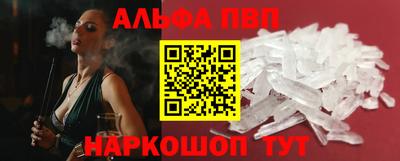дурь Рязань