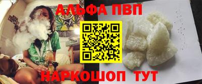 дурь Рязань