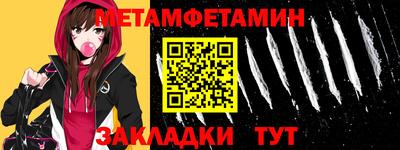 дурь Рязань