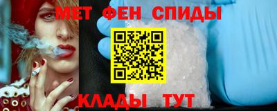 крисы Рузаевка