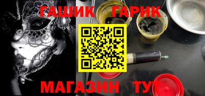 Альфа ПВП Рыбинск