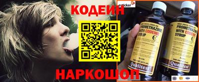 крисы Рузаевка