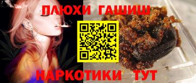 крисы Рузаевка