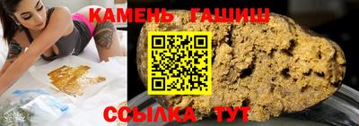 крисы Рузаевка
