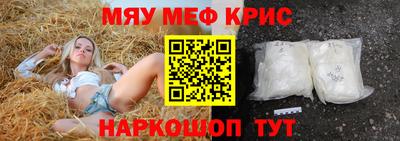 Альфа ПВП Рыбинск