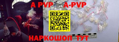 дурь Рязань