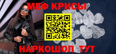 дурь Рязань