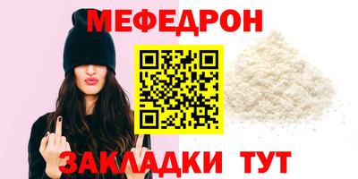 Альфа ПВП Рыбинск